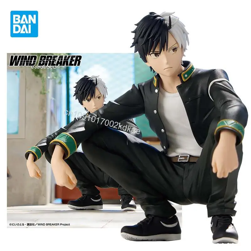 

In stock Bandai Original WIND BREAKER Sakura Haruka Chatting time! About 11 cm Action Figures Collection Model Toy Birthday Gift