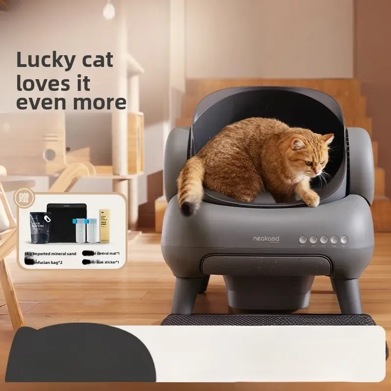 Intelligent Fully Automatic Cat Litter Box Open Electric Cleaning Cat Toilet Oversized Poop Scooper Cat Supplies