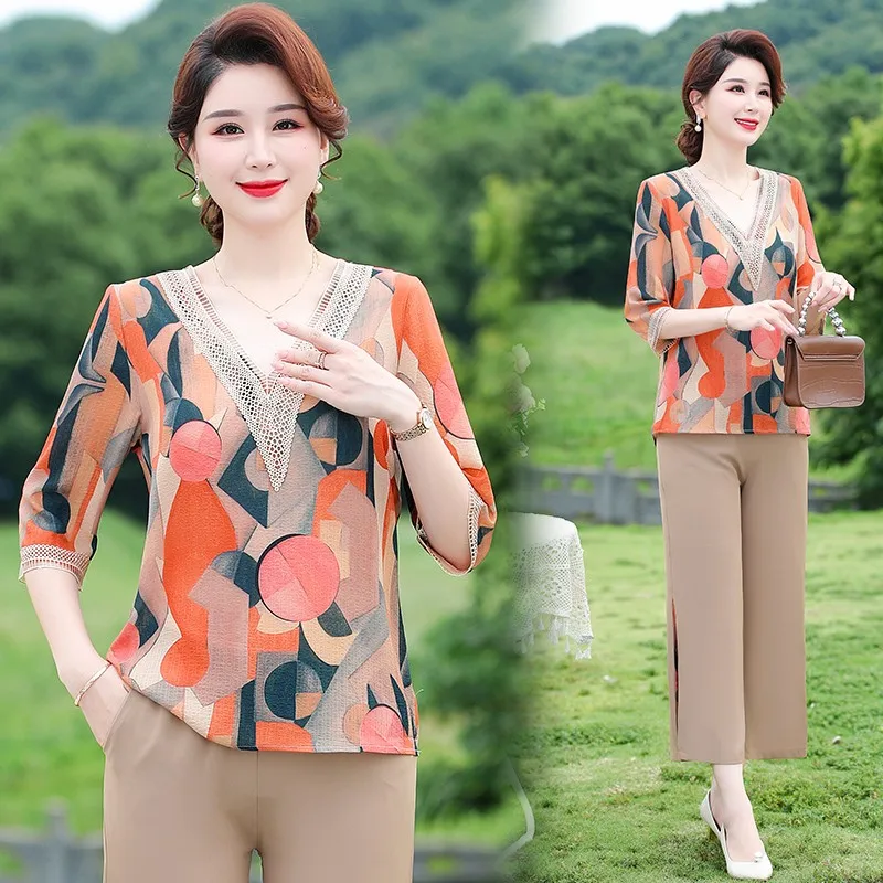 

Women Suits Stylish Comfortable 2pcs/set Printing V Neck Suits for Middle-aged Casual with Minimalistic Charm Elderly Women Suit