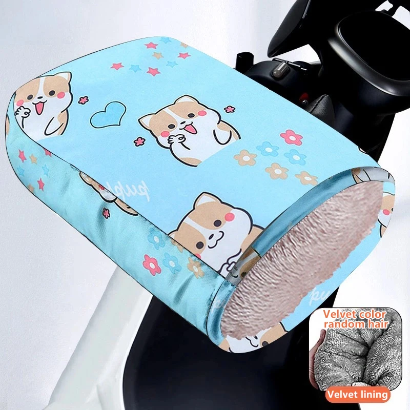 

1 пара зимних водонепроницаемых муфт-перчаток для мотоциклетного руля, для снегохода, электровелосипеда, мотоцикла, термоперчатки