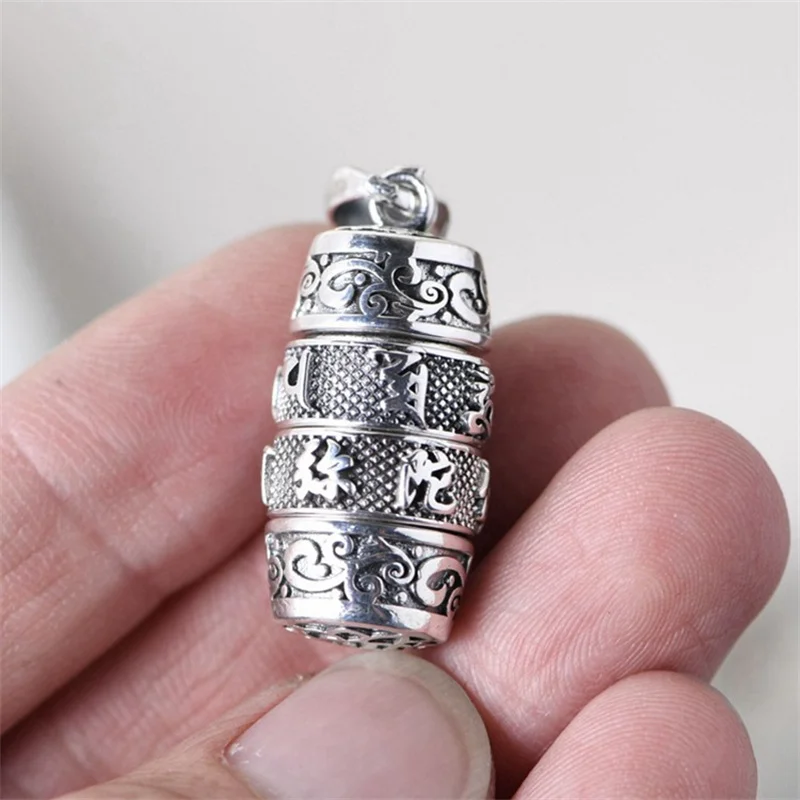 Blessing Buddhist Scriptures Six Character Great Bright Mantra Necklace For Men Jewelry Retro Relief Line Pendant Male  Amulet