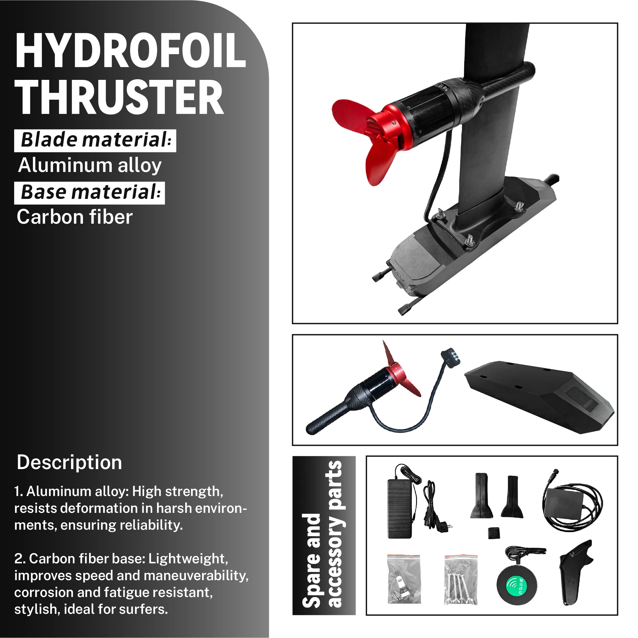 48V Aluminium Alloy Electric Thruster Motor Powerful Booster For Hydrofoil Surf Boards Model Number Efoil