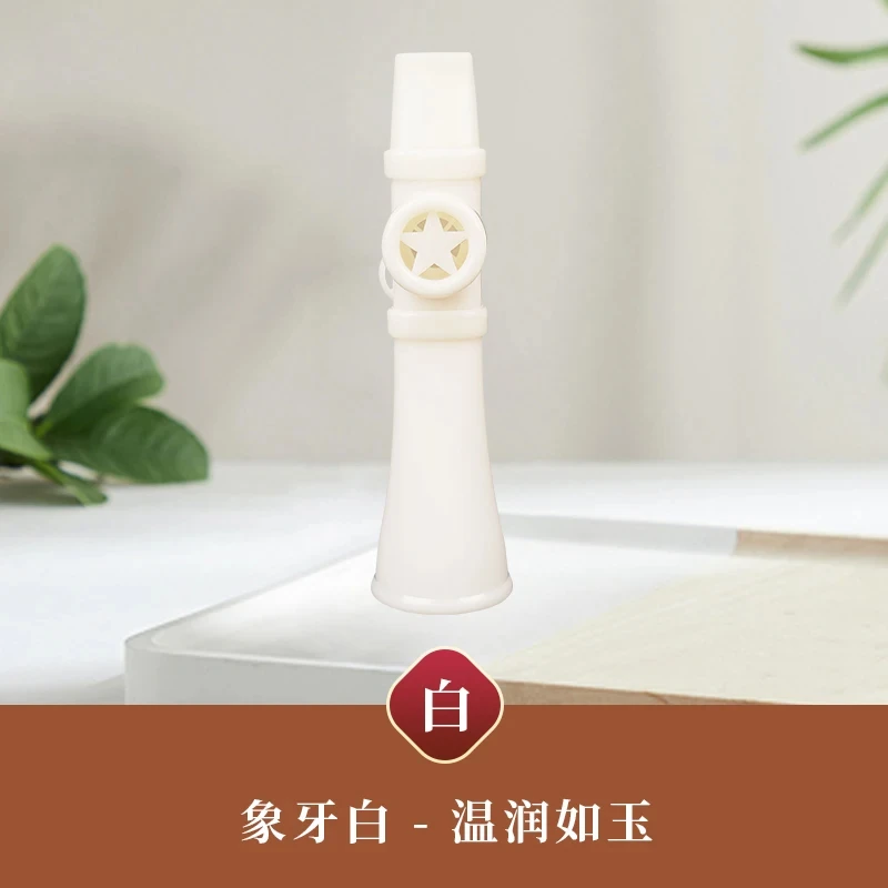 

Universal Mouth Flute Multiple Colors Easy To Learn Beatboxing Imitate Saxophone Trumpet Suona Upgrade Toy Kazoo Kids Toy Gifts