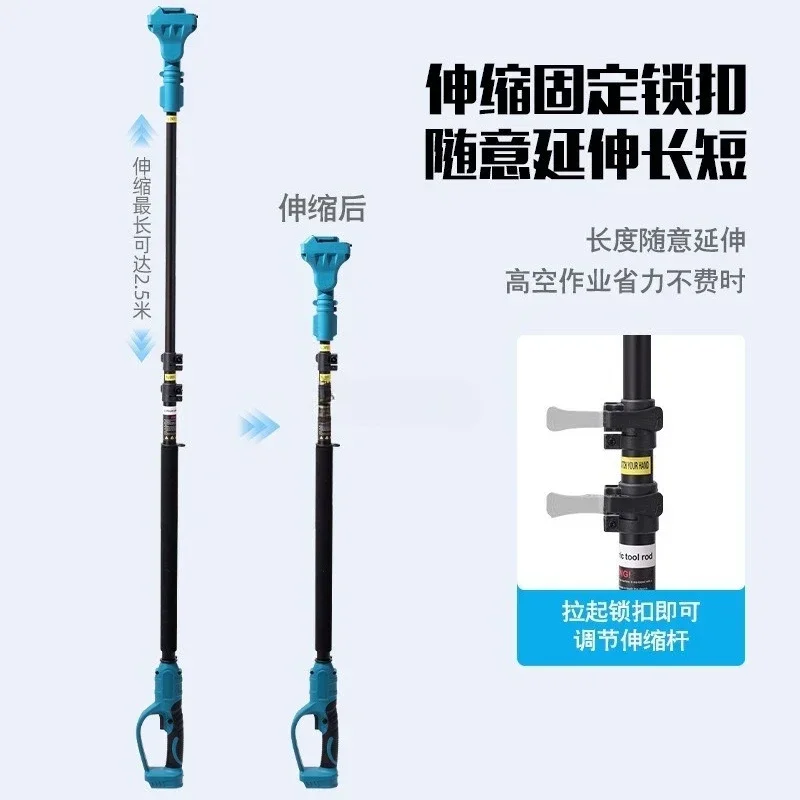 

Lithium battery chain saw garden outdoor single hand saw retractable high branches