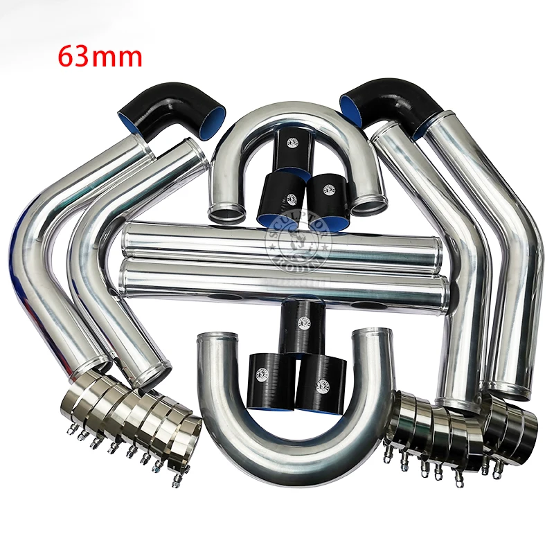 2.5 INCH 63mm UNIVERSAL 2MM THICKNESS ALUMINUM INTERCOOLER TURBO PIPE PIPING KIT