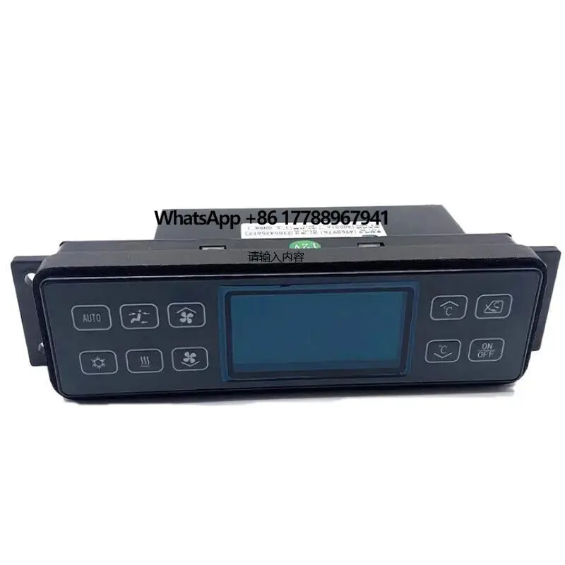 

For LIUGONG LG913E 915E 920E 925E Air Conditioning Controller Panel Switch Excavator Accessories Digger Digging
