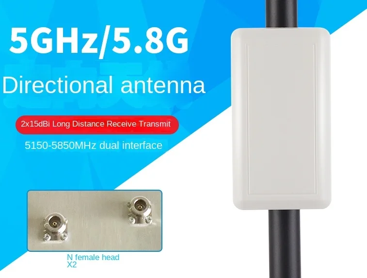 Antena de panel plano 5,8G para exteriores, polarización dual, MIMO direccional, alta ganancia, 15dB, transmisión inalámbrica, largo alcance, alta ganancia