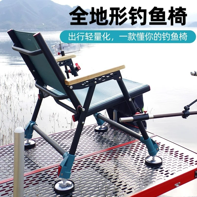 

Be suitable for all-terrain multi-function European folding portable stool raft fishing seat customizable