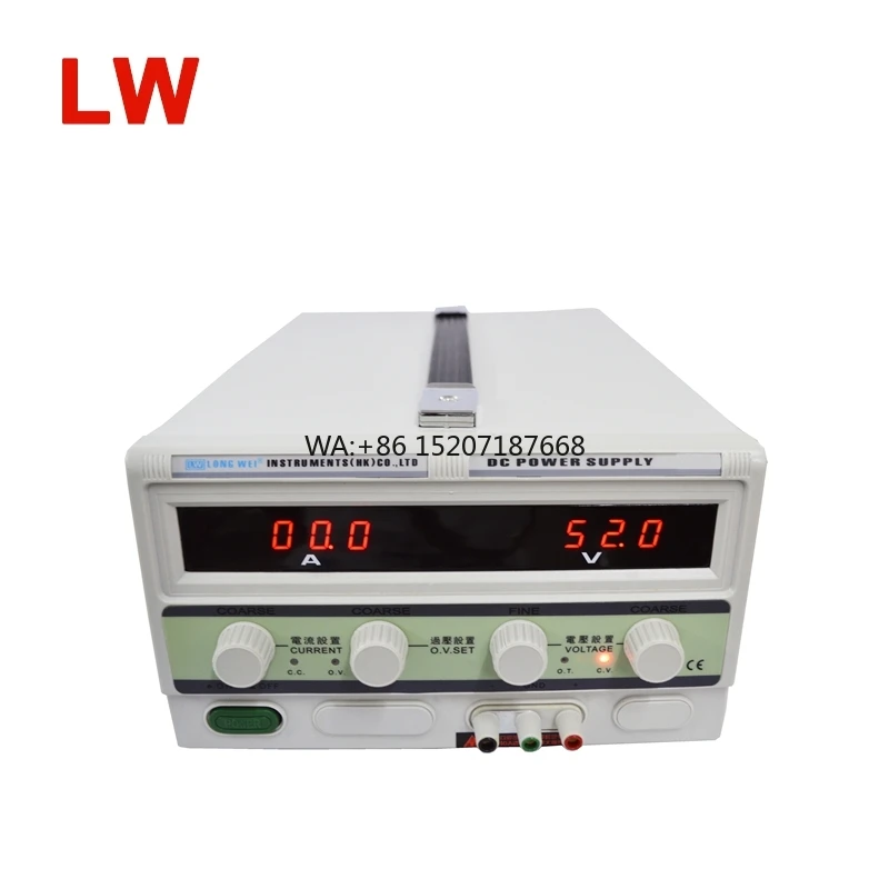 

LW-5040KD 50V 40A High Power Digital Adjustable Switching Power Source Electroplate DC Power Supply