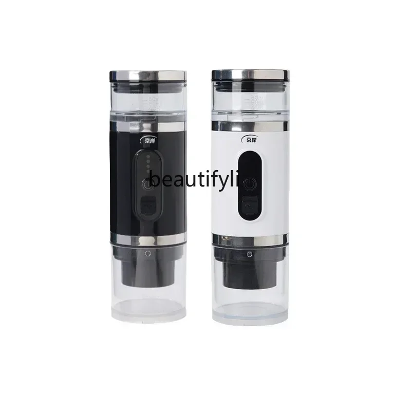 

Hot and Cold Rechargeable Coffee Machine One-Click Extraction Coffee Portable Portable Outdoor Capsule Coffee