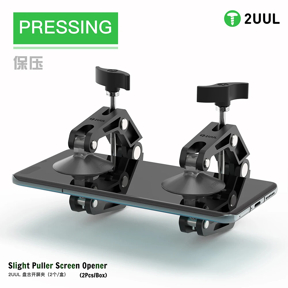 2UUL Slight Puller Screen Opener 2PCS/BOX Multi-function Screen Glass Back Cover Disassemble Battery Repair Replacement Fixture