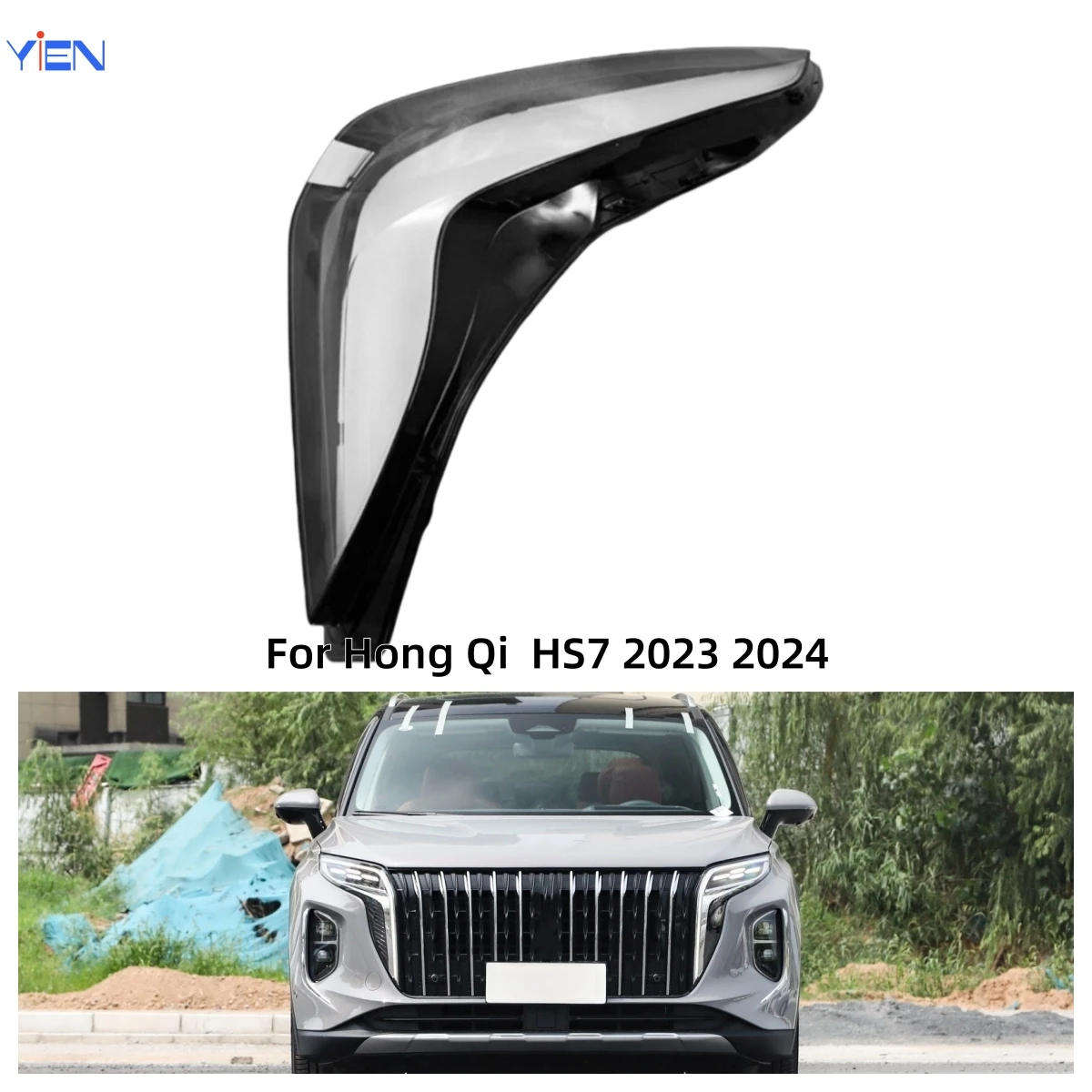 

For Hong Qi HS7 2023 2024 Car Products Lampcover Caps Head Lampe Cover Car Front Headlight Lens Cover Lights Shell