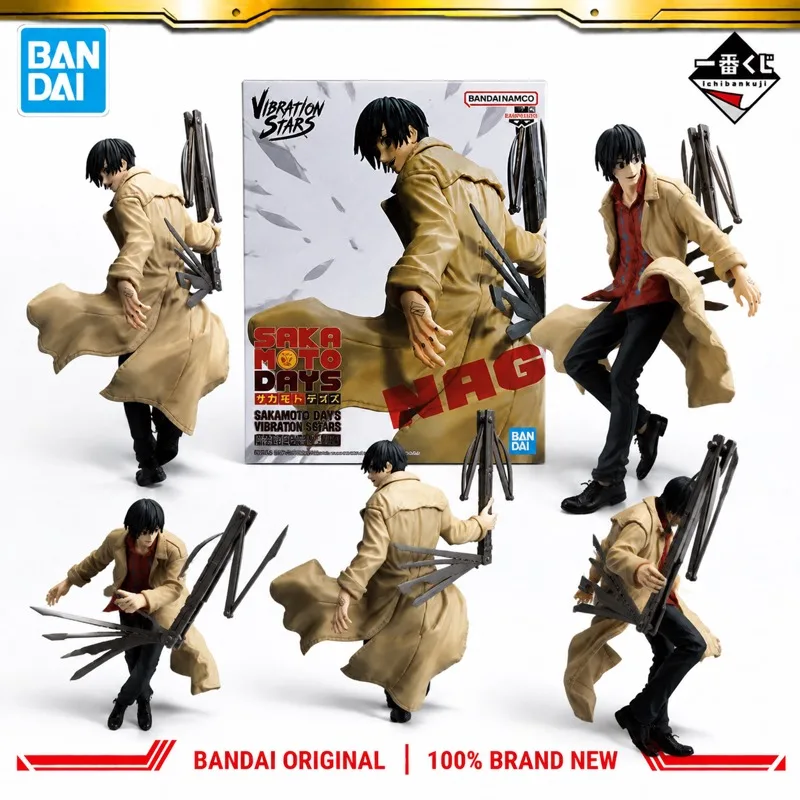 In Stock Bandai Original Ichiban Kuji Sakamoto Days Nagumo Action Figure Model Doll Brand New Boxed Anime Characters Toys Model
