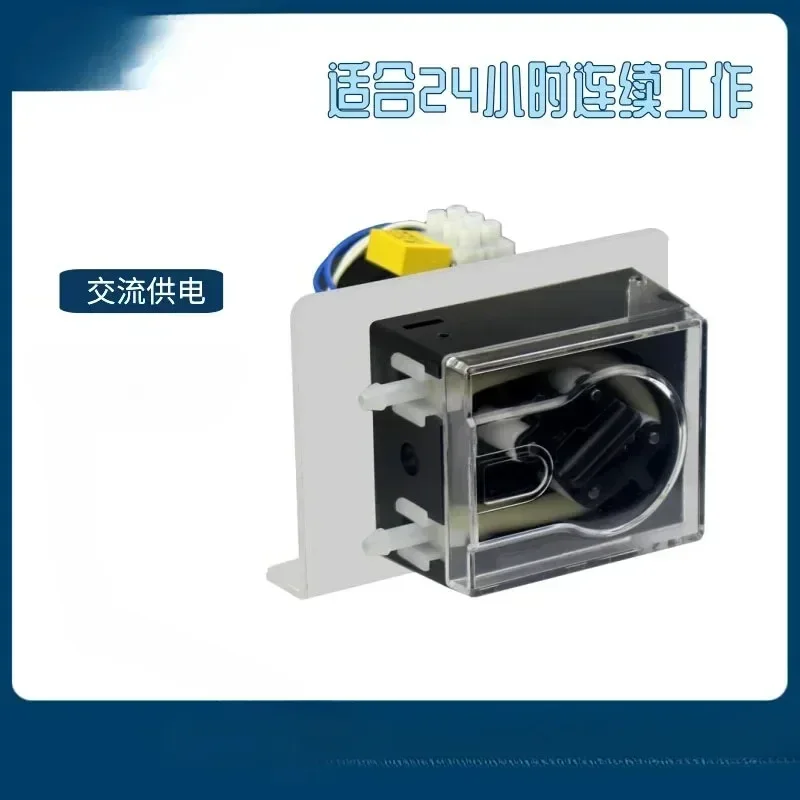 G-1J + TH15 flow type peristaltic pump can be equipped with a variety of scientific research and chemical machinery