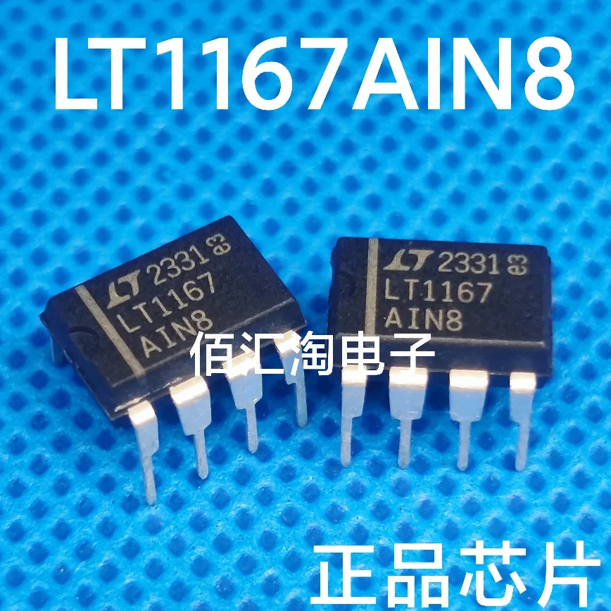 LT1167  LT1167AIN8  LT1167IN8  LT1028  LT1028CN8  LT1028ACN8  LT1028ACJ8  Brand new genuine produc:PDIP-8