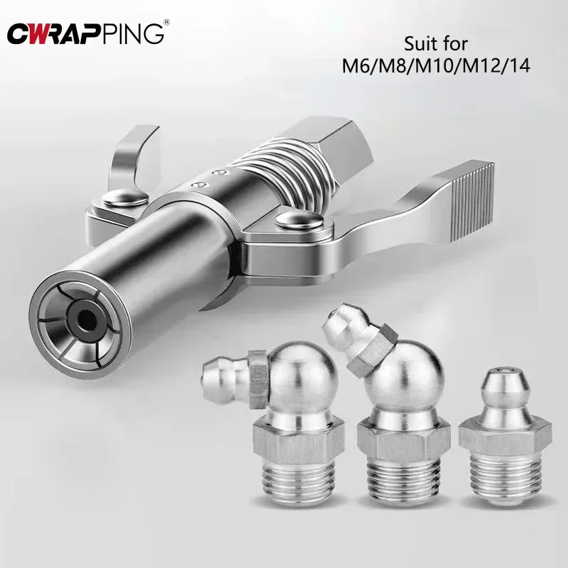 الشحوم بندقية المقرنة 10000 رطل لكل بوصة مربعة NPTI/8 الشحوم حاقن مضخة زيت خرطوم الإفراج السريع الشحوم 30/40/50 سنتيمتر أنبوب الشحوم فوهة للإصلاح