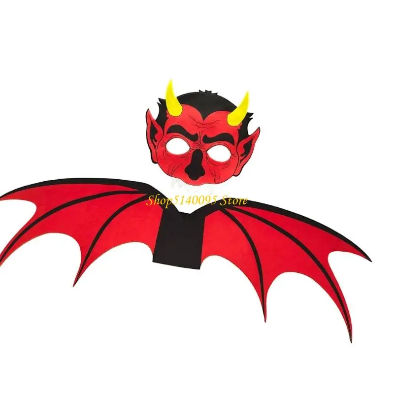 DXAE 2Pcs Kids Halloween Bat Wing Mask Costume Set Role Play Party Accessories
