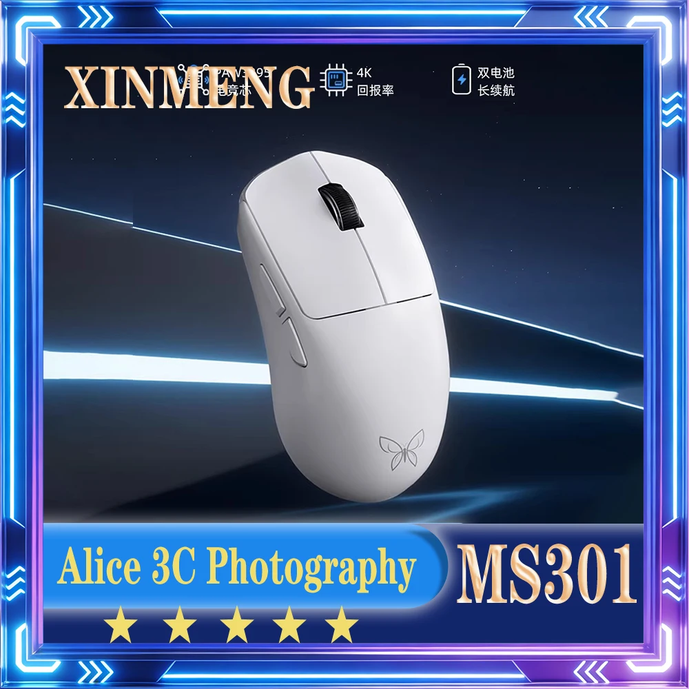 XINMENG MS301 Gaming Mouse PAW3395 Wireless tri mode Lightweight 4K Esports Gaming Mouse 600mah Office Ergonomics PC Accessories