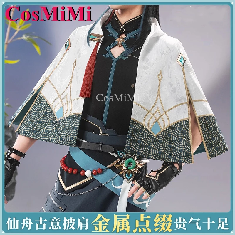 Cosmimi spiel honkai: star rail dan heng lmbibitor lunae cosplay kostüm bogen haut hübsches outfit karneval rollenspiel kleidung neu