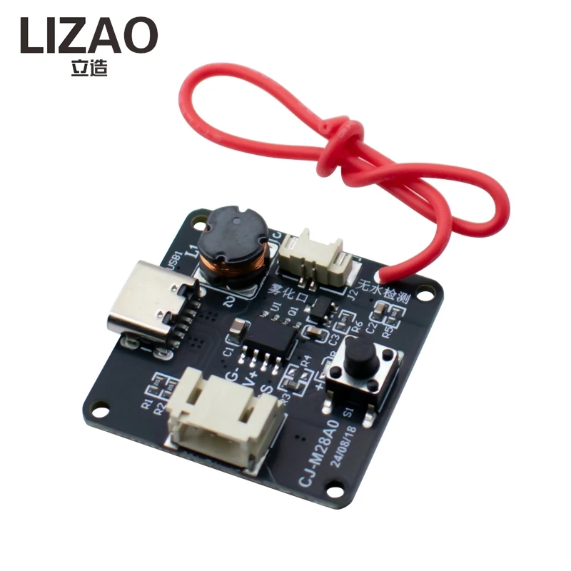 DC 5V Single-Nozzle Ultrasonic Humidifier Module, Type-C Powered with Anti-Dry-Burn & Waterless Detection for DIY Projects