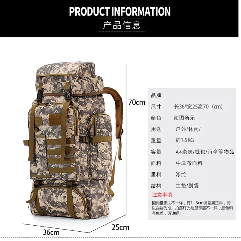 2024 New Oxford cloth outdoor backpacker camouflage hiking tactics pack mountaineering backpack men's camping travel bag