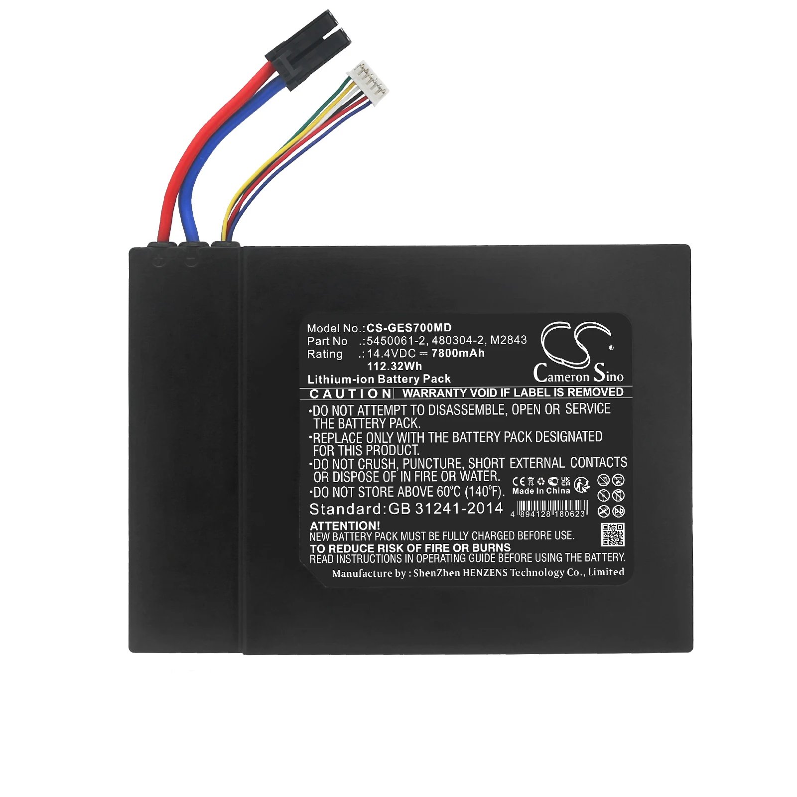 بطارية بديلة CS لـ GE Logiq S8 Polaris، Polaris Maru، Ultraschall Logiq P7، Ultraschall