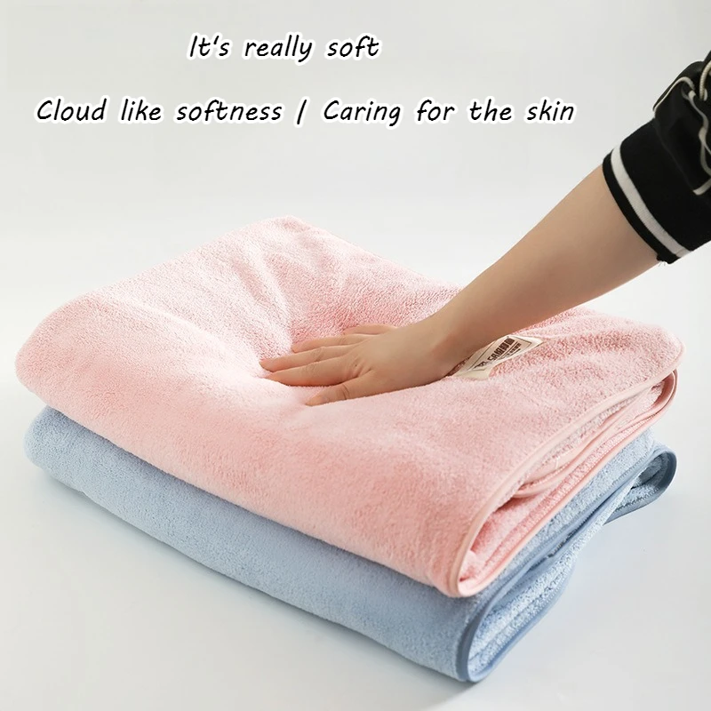 1pcs 7A Antibacterial Bath Towel, Soft Quick Dry Absorbent Wrap Towel for Adults, Household Bath Towel for Men Women