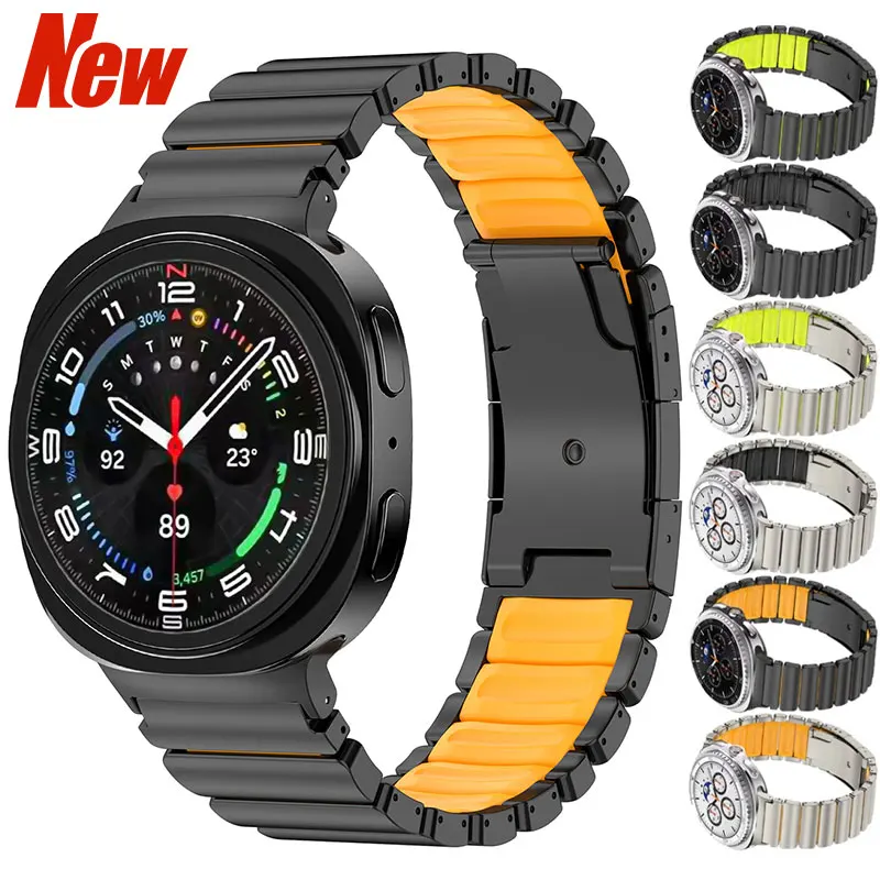 

Титановый + резиновый ремешок для Samsung Galaxy Watch 8 44 мм 40 мм 8Classic 46 мм силиконовые металлические ремешки для Galaxy 7 Ultra/Ultra2025 47 мм