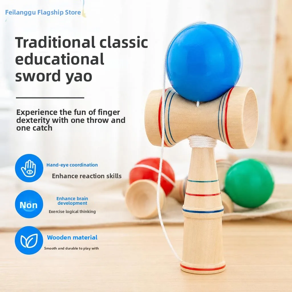 Professional Kendama Wood Ball Toy for Children Game Skill Ball for Beginner Entrant Competition Moon Ball Static Model Toy