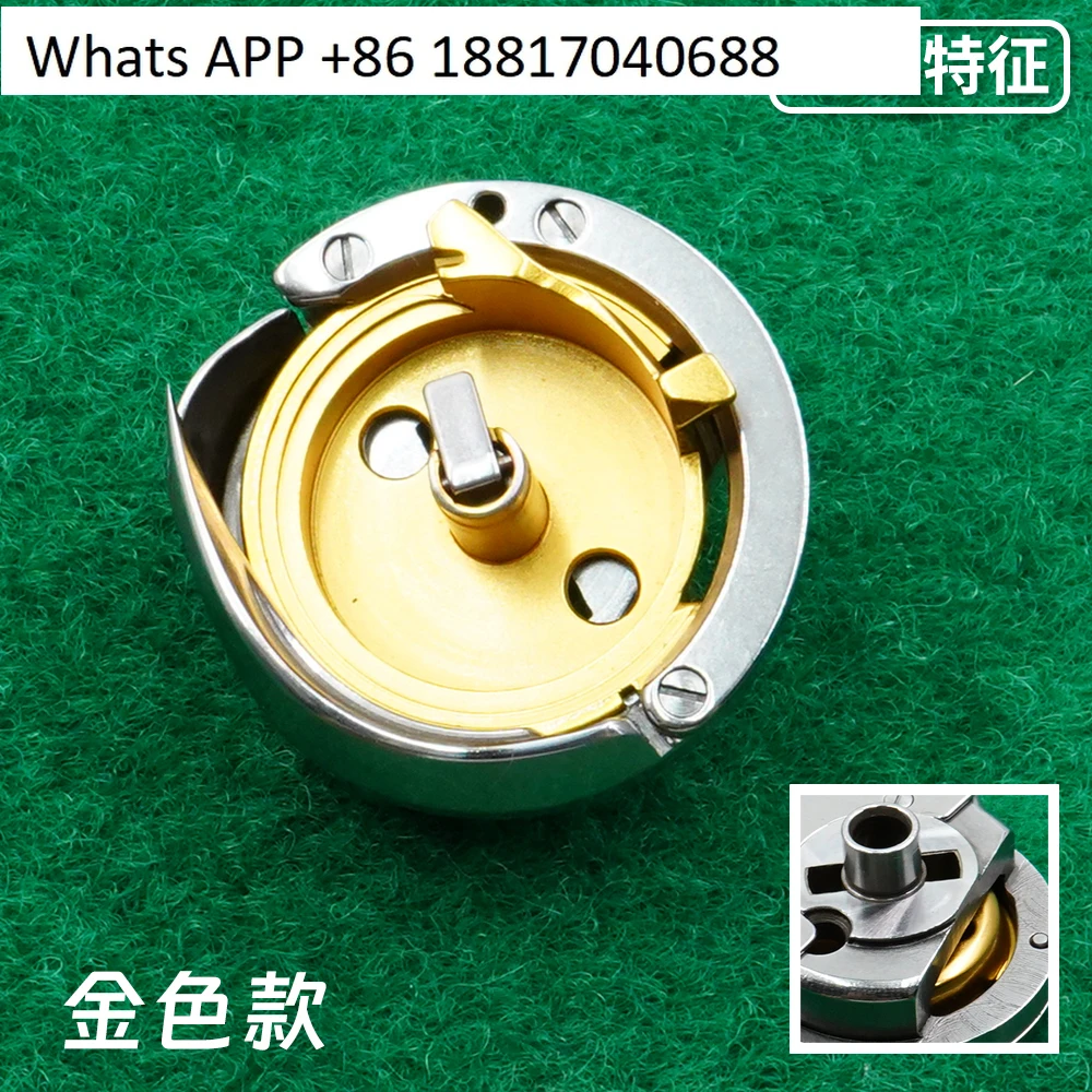 8810 high head car shuttle 8820 roller car shuttle bed thick line KRT470-RH big axe 9910 shuttle head 992