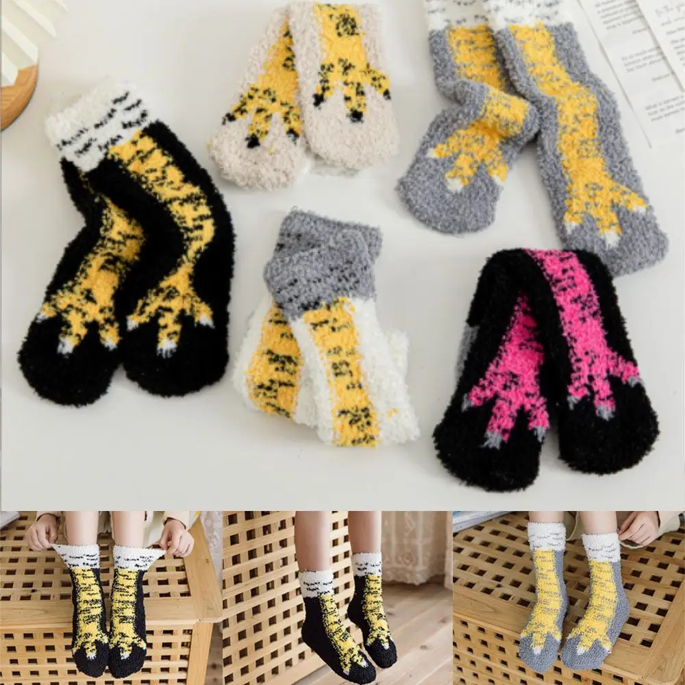 New 3D Chicken Print Funny 3D Cartoon Sock for Kid Thin Toe Feet Sock Breathable Soft Warm Cosplay Winter Autumn