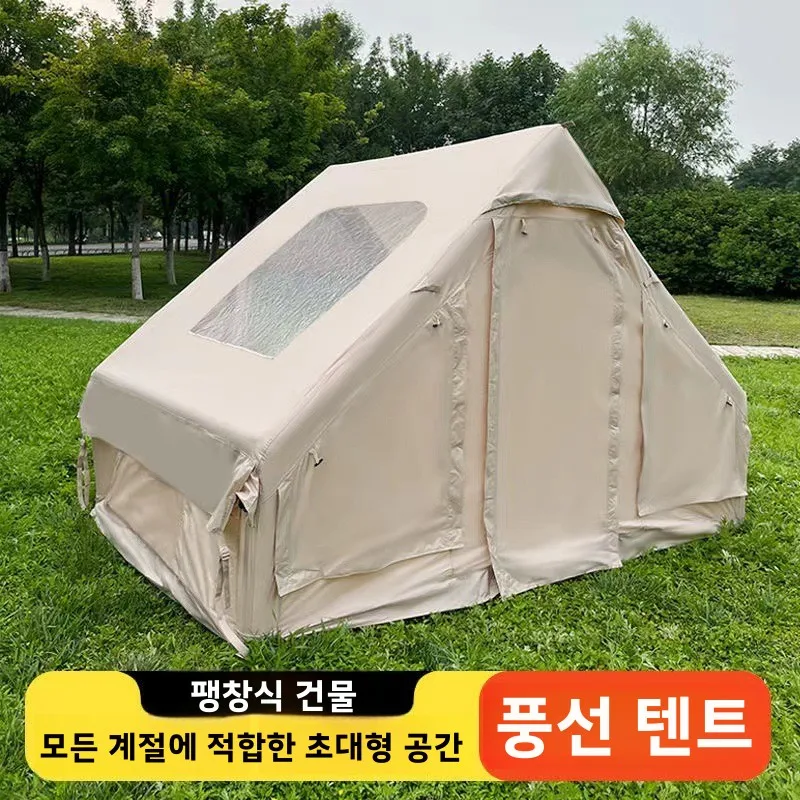 

Instant Dome Lightweight Fishing Portable Hiking UV Tent Protection Waterproof Outdoor Family Backpacking Camping Rainfly Car