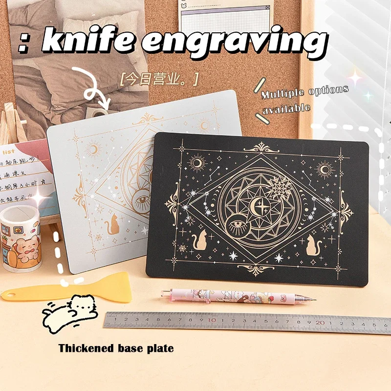 

DIY Cutting Mat A3/A4/A5 Durable PVC Cutting Mat for DIY Handicrafts and Engraving, with High Elasticity and Toughness