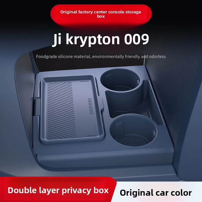 

For Zeekr 009 2024 Central Control Lower Storage Box Interior Organizer Tray Car Modification Accessories Non‑SlipTidying
