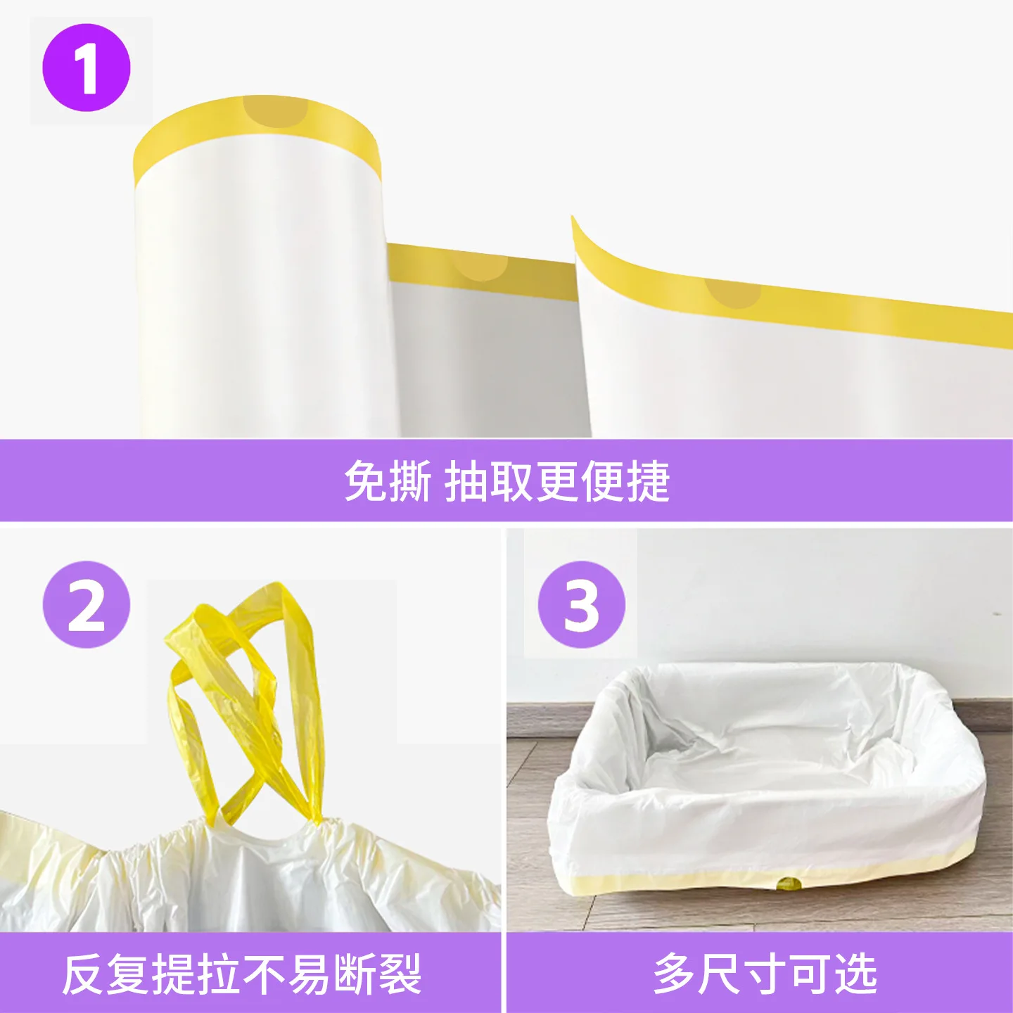 Thickened Large-Sized Disposable Smart Litter Box Replacement Cleaning Bag  Cat Toilet Poop Bag