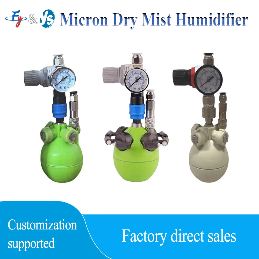 Micron-level Dry Mist Humidifier Intelligent Fine Mist Soda-water Mixed Two-fluid Workshop Industrial Humidification Atomizer