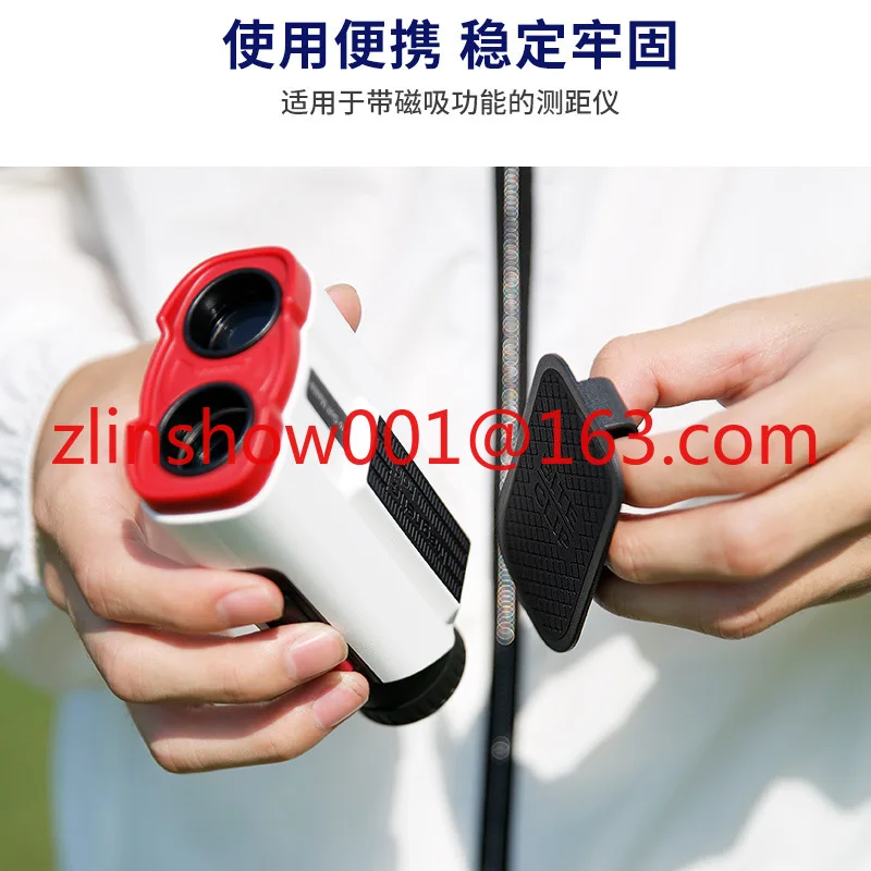 PGM Golf Rangefinder Accessories Belt Clip Magnet Belt Clip Ball Bag Buckle Magnetic Suction Lightweight Portable Firm