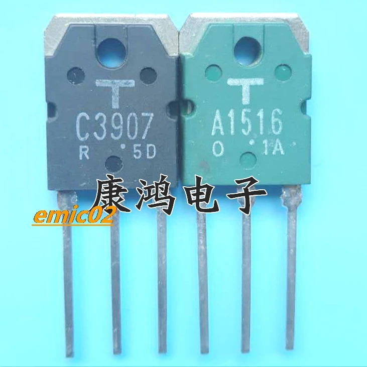 

10 шт., Оригинальные запасные части A1516 C3907 2SA1516 2SC3907 TO-247 4,5