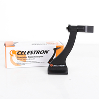 Celestron Binoculars adaptor special metal adapter connector standard tripod connector fittings