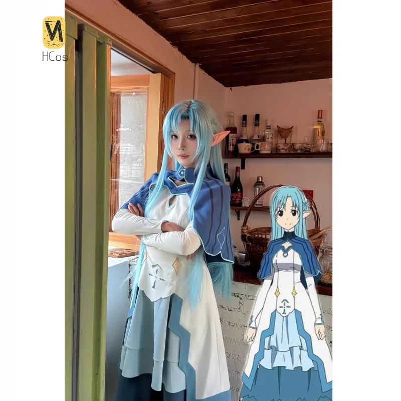 Sword Art Online Yuuki Asuna disfraz de Cosplay dulce uniforme vestido fiesta de Halloween traje de juego de rol mujeres HCos