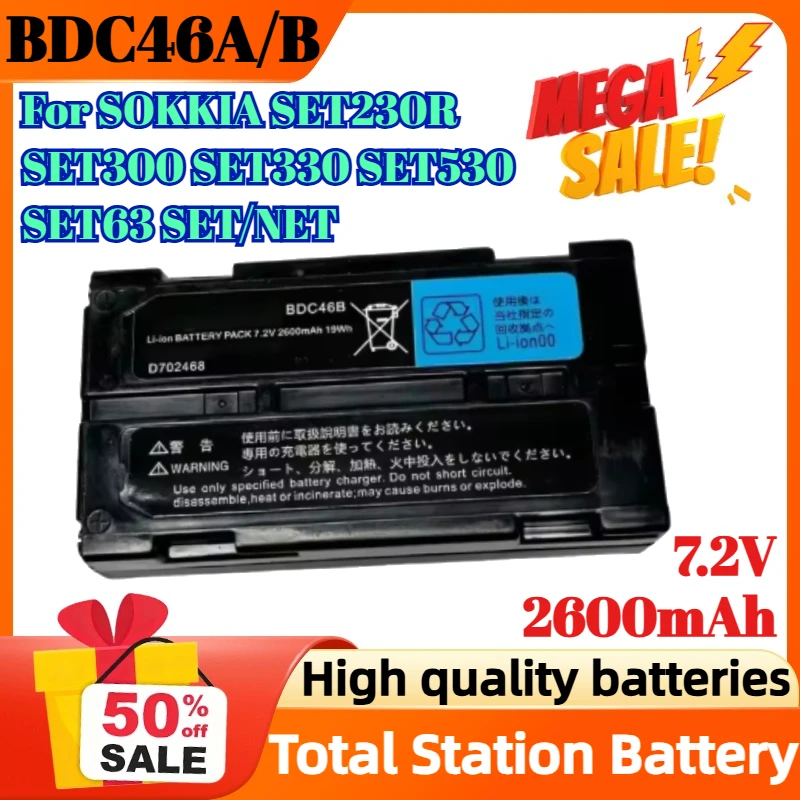 

BDC46A BDC46B 7,2 В 2600 мАч аккумуляторная батарея для SOKKIA SET230R SET300 SET330 SET530 SET63 SET/NET тахеометра