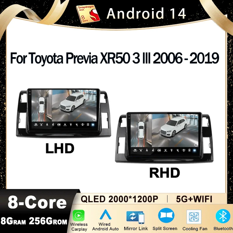 Android 13 For Toyota Previa XR50 3 III 2006 - 2019 Estima 2006 - 2016 Car Radio Multimedia Player Navigation Carplay Auto QLED