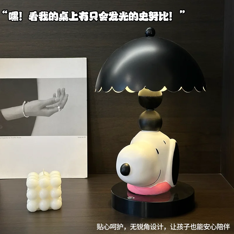 Kawaii Snoopy Table Lamp Living Room Atmosphere Lamps Eye Protection Night Light Girl Bedroom Bedside Decor Creative Home Items