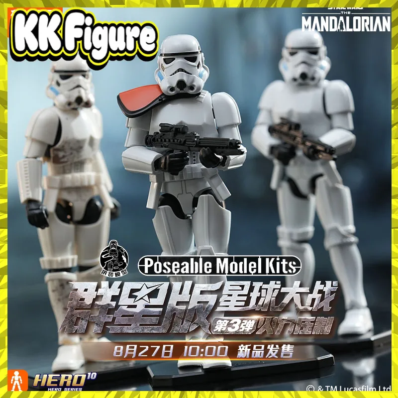blokees-star-wars-mandalorian-star-cluster-galaxy-versao-03-fire-suppression-blind-box-figura-de-acao-montada
