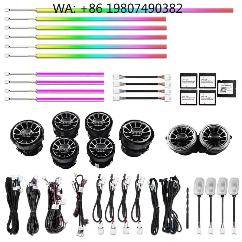 W217 W222 Coupe Dynamic C217 Light Strip, 64 Color RGB Interior Ambient Light Luxury Two Door Sedan Car Decor Upgrade Parts