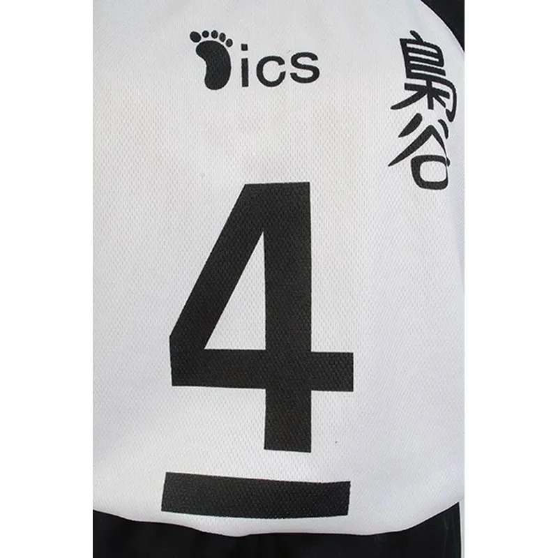 No.5 Akaashi Keiji No.4 Bokuto Koutarou زي كرة الطائرة تأثيري Haikyuu Fukurodani أكاديمية جيرسي فريق الكرة الطائرة السراويل العليا