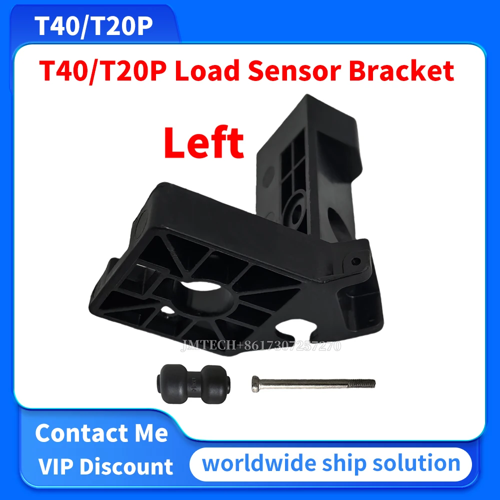 

T40/T20P Load Sensor Bracket (Left)+Roller+Shaft For Dji Parts Repair Replace
