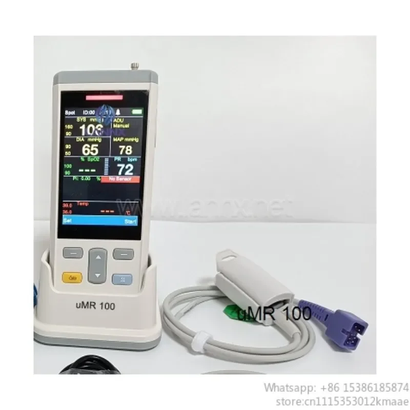 Vequyn Veterinary Multi-Parameter Monitor: Handheld , blood Pressure, Pet Hospital & Clinic Use