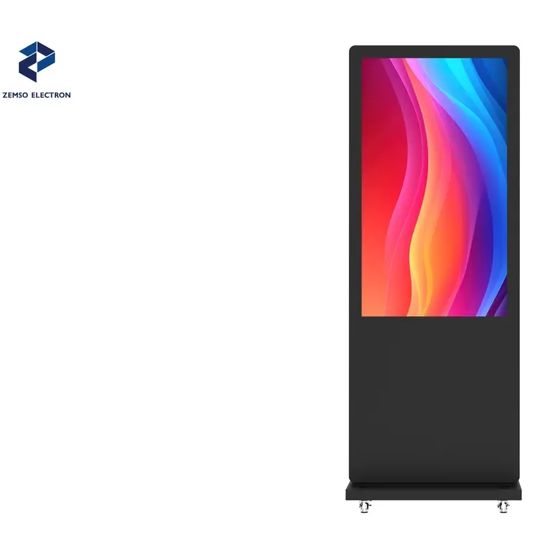 Outdoor Advertising Machine IP65 55inch Waterproof High-brightness Display Effect Floor-mounted Installation