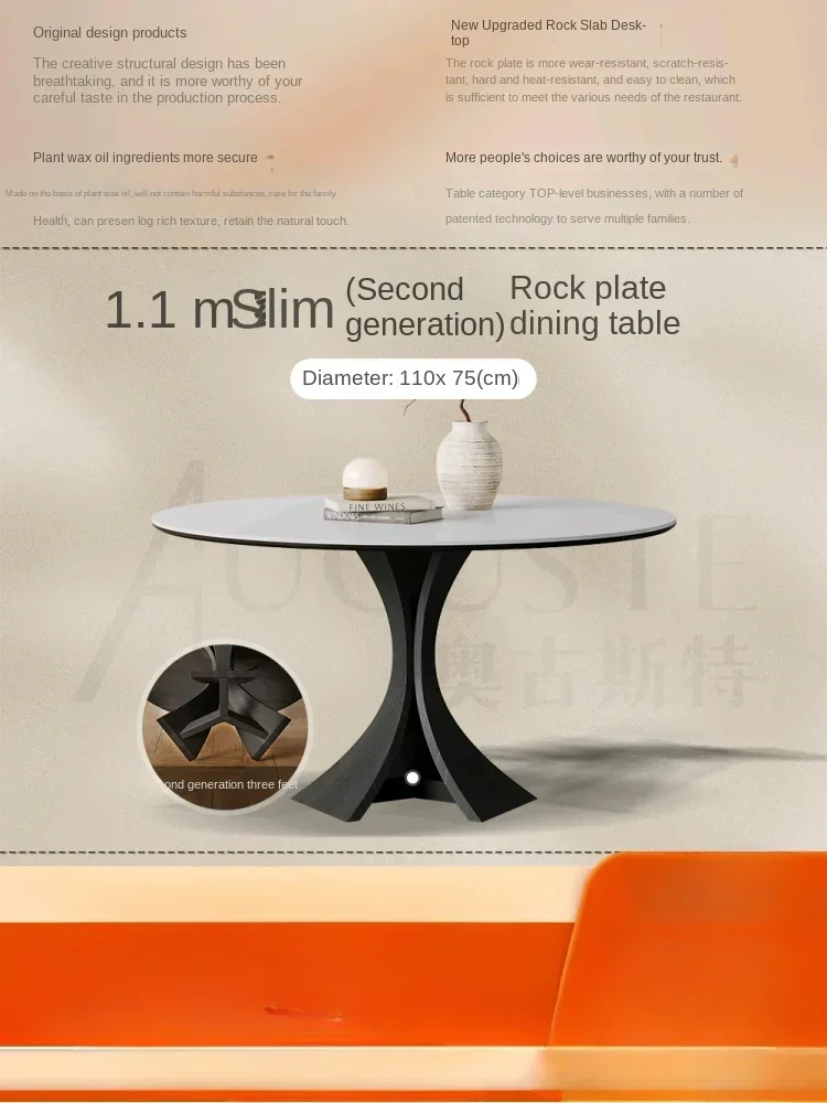 طاولة طعام من الحجر الأبيض النقي، ريترو فرنسي